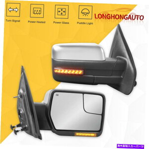 US�~���[ Chrome Power Heated Tow Mirrors 2004-14 Ford F150�g���b�N�̓��I�^�[���V�O�i�� Chrome Power Heated Tow Mirrors Dynamic Turn Signal For 2004-14 Ford F150 Truck�y���s�A���i�z