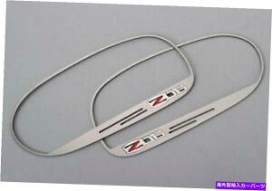 US~[ 2005-2013RxbgXeXGNXeA~[Z06autofB647693 2005-2013 Corvette Stainless Exterior Mirror Trims with Z06 Non-Auto Dim 647693