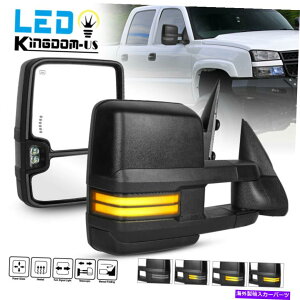 US~[ 03-07̃gE~[V{[Vo[h^zGMC[RLEDM1yA Tow Mirrors for 03-07 Chevy Silverado Tahoe GMC Yukon Led Signal Smoke One Pair