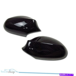 US~[ BMW 1V[YE87 E82~[Jo[hATChr[04-09ɓKJ[{t@Co[ Carbon Fiber Fit For BMW 1-Series E87 E82 Mirror Cover Door Side View 04-09