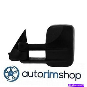 US�~���[ GM1320411 99-02�V�{���[Silv�̃^�[���M���ō��̃p���[�~���[w/o��]�M��... GM1320411 Left Power Mirror w Heated w/o Turn Signal for 99-02 Chevrolet Silv...�y���s�A���i�z