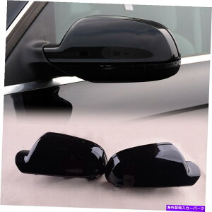 US~[ 2xobNr[TCh~[Jo[LbvAEfBA3 S3 A4 S4 A5 S5ɓKĂ܂ 2x Rearview Side Mirror Cover Cap Black Fit For Audi A3 S3 A4 S4 A5 S5