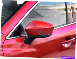 US~[ ?}c_6}c_6 2017-2019bhhCo[TCh9C[BSMuChX|bg~[ ~For Mazda 6 Mazda6 2017-2019 Red Left Driver Side 9 Wire BSM Blind Spot Mirror