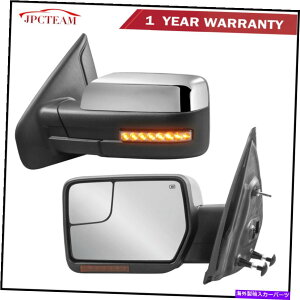 US�~���[ �y�A�N�����p���[���M�������V�[�P���V�����M���L�b�g04-14�t�H�[�hF150 Pair Chrome Power Heated Tow Mirrors Sequential Signal Kit For 04-14 Ford F150