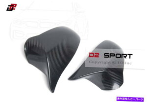 US~[ J[{t@Co[MX^C̃TChhA~[Jo[BMW F80 M3 F82 F83 M4̓K Carbon Fiber M Style Side Door Mirror Covers Set fits for BMW F80 M3 F82 F83 M4