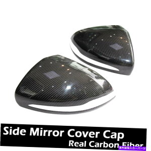 US�~���[ �h���C�O���X���A���J�[�{���t�@�C�o�[�~���[�t���J�o�[�t�B�b�g19-21 C257 CLS450 GT53 Dry Gloss Real Carbon Fiber Side Mirror Full Cover Fits 19-21 C257 CLS450 GT53