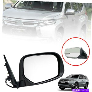 US~[ TCh~[dCw/MN͎OHeX|[c2015-2018ɍɎcĂ܂ Side Mirror Electric w/Signal Chrome Left For Mitsubishi Montero Sport 2015-2018