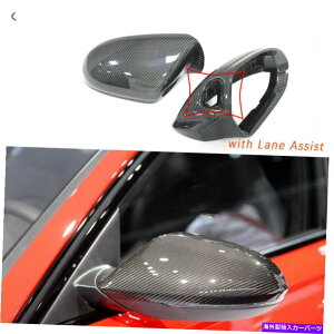 US~[ AEfBA6 C7 S6 RS6 W/TChAVXg2012+ 2PCSJ[{t@Co[~[Jo[p For Audi A6 C7 S6 RS6 W/ Side Assist 2012+ 2PCS Carbon Fiber Mirror Cover