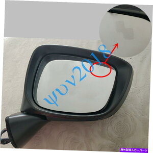 US~[ Mazda CX-5 2017-2020 Blue Passenger Side Fold bsmp~[9C[Y For Mazda CX-5 2017-2020 Blue Passenger Side Fold BSM Blind Spot Mirror 9 Wire y