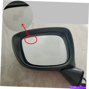 US~[ }c_CX-5 2017-2020Vo[hCo[TChtH[hBSMuChX|bg~[9C[Y For Mazda CX-5 2017-2020 Silver Driver Side Fold BSM Blind Spot Mirror 9 Wire y