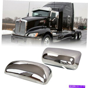 US~[ 1ZbgNhA~[Jo[yALH+RHtBbgP[XT270 T370 T600 T660 T800 1 Set Chrome Door Mirror Covers Pair LH+RH Fit Kenworth T270 T370 T600 T660 T800