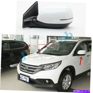 US~[ 7sAr[~[W/^[Mvz_CRV CR-V 12-16 J Left side 7 Pins Rear view mirror W/Turn Signal Lamp for Honda CRV CR-V 12-16 j