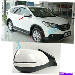 US~[ RHpbV[TCh7sAr[~[z_CRV CR-V 12-16 Ȟt RH Passenger side 7 Pins Rear view mirror With light for Honda CRV CR-V 12-16 h