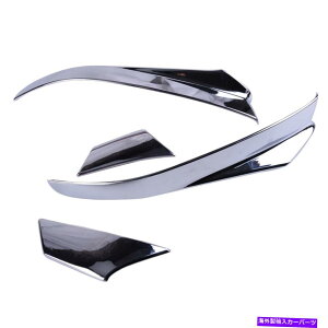 US~[ 4x/ZbgTChEBOAr[~[obNJo[gLfbNXT5ɃtBbg 4x/set Side Wing Rear View Mirror Back Cover Trim Decor fit for Cadillac XT5