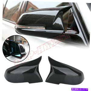 US~[ BMW F20 F21 F30 F32 F36 X1 E84 F87̃J[{t@Co[TChA~[Jo[Jo[Lbv Carbon Fiber Side Rear Mirror Cover Caps For BMW F20 F21 F30 F32 F36 X1 E84 F87