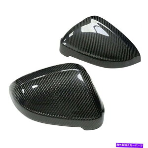 US~[ 1PAIRJ[{t@Co[~[Jo[Lbv +AEfBRS4 S4 A4 B9 A5 S5ɓKĂTChAVXgtBbg 1Pair Carbon Fiber Mirror Cover Cap +side assist Fit For Audi RS4 S4 A4 B9 A5 S5