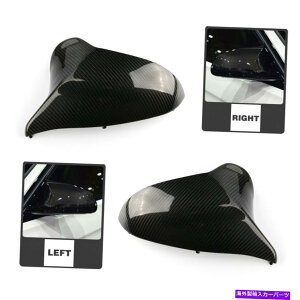 US~[ J[{t@Co[ڌTCh~[2015-19 BMW F80 M3 F82 M4̃Jo[ CARBON FIBER DIRECT REPLACEMENT SIDE MIRROR COVERS FOR 2015-19 BMW F80 M3 F82 M4