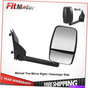 US�~���[ 2003-2017 GMC Savana Van Chevrolet Express�̉E���̃g�E�~���[�}�j���A���t�H�[���h Right Side Tow Mirror Manual Fold For 2003-2017 GMC Savana Van Chevrolet Express�y���s�A���i�z
