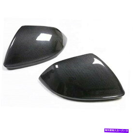 USミラー ランボルギーニウルスの乾燥カーボンファイバー車側ビューミラーキャップ Dry Carbon Fiber Car Side View Mirror Caps for Lamborghini URUS