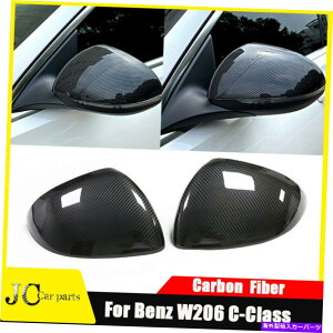 US~[ 2PCSTCh~[Jo[LbvxcW206 C-Class 20222UPhCJ[{AhÎ߂̃g 2PCS Side Mirror Cover Cap Trim For Benz W206 C-Class 2022UP Dry Carbon Add-on