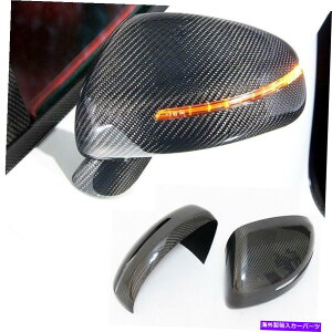USミラー アウディTT 2007-2014のための本物のカーボンファイバーサイドミラーカバートリム Real Carbon Fiber Side Mirror Cover Trim for Audi TT 2007-2014