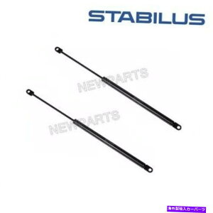 supports shock BMW E28�t�[�h�V���b�Nx2�X�g���b�g�G���W���̊W���t�g�T�|�[�g�K�X���������ꂽ�X�v�����O For BMW E28 Hood Shocks x2 Strut Engine Lid Lift Support Gas Pressurized Spring