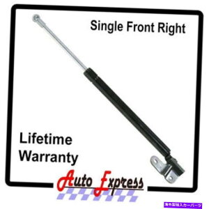 supports shock 1�̐V�����E�t�[�h���t�g�T�|�[�gSTRUT PROP DAMPER SHOCK for Nissan Maxima 1989-94 1 New Right Hood Lift Support Strut Prop Damper Shock FOR Nissan Maxima 1989-94�y���s�A���i�z
