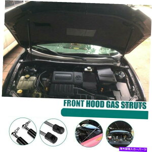 supports shock tgt[hKX[dtǵA}c_3 06-13̃VbNXgbgvbvbhT|[g܂ Front Hood Gas Charged Lift Supports Shock Struts Prop Rod For Mazda 3 06-13