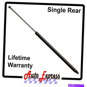 supports shock 1�̐V�����e�[���Q�[�g�K�X���t�g�T�|�[�g���Y�}�L�V�}�̂��߂̃X�g���b�g�v���b�v���b�h�A�[���V���b�N85-88 1 New Tailgate Gas Lift Support Strut Prop Rod Arm Shock FOR Nissan Maxima 85-88�y��