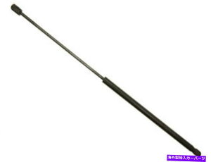 supports shock stabilus�t�[�h�V���b�Nhja2500ab / 766 0by STABILUS Hood Shock HJA2500AB / 766 0BY