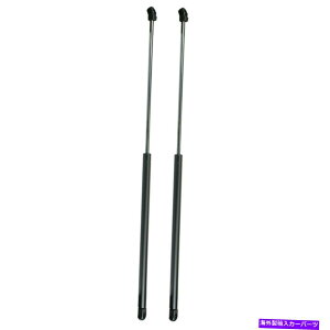 supports shock t[htgT|[gVbNXgbgKXXvO07-11g^JZ2.5L Hood Lift Support Shock Strut Gas Springs for 07-11 Toyota Camry LE SE 2.5L