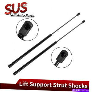 supports shock 2PCSリアテールゲートリフトサポートショックストラット98-03メルセデスML320 SG203001 2PCS Rear Tailgate Lift Support Shock Struts For 98-03 Mercedes ML320 SG203001