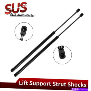 supports shock g^ZJJ[79-85 SG225006̃AtgQ[gtgT|[gVbN2PCS Rear Liftgate Lift Support Shocks 2PCS For Toyota Celica Corolla 79-85 SG225006
