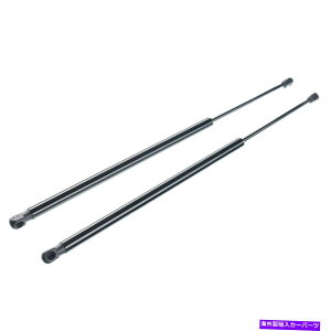 supports shock 2PCStgt[htgT|[gVbNXgbg42082335 2008-2012AEfBR8N[y 2PCS Front Hood Lift Support Shock Struts 42082335 For 2008-2012 Audi R8 Coupe