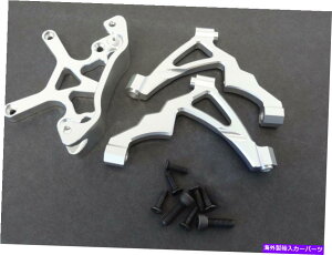 supports shock 1/5 ROVAN CNC�A���~�j�E���t�����g�V���b�N�T�|�[�g�A�^���[���u���[�XHPI Baja 5B 5T SS KM 1/5 Rovan CNC Aluminum Front Shock Supports, Tower & Brace HPI Baja 5b 5t SS KM�y���s�A���i�z