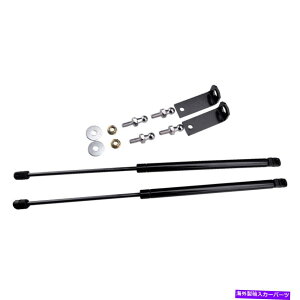 supports shock tgt[hnb`tgVbNKXT|[g}c_3M3 2019-2020ɓKXgbg Front Hood Hatch Lift Shock Gas Support Strut Fit for Mazda 3 M3 2019-2020