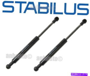 supports shock 911、ケイマン、ポルシェボクスターの2つのフロントフードショック /リフトサポートのセット Set of 2 Front Hood Shock's / Lift Support's for Porsche Boxster,Cayman,911