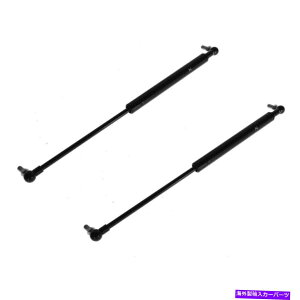 supports shock ���Y�ő�1995-1999 TRQ�t�[�h���t�g�T�|�[�g For Nissan Maxima 1995-1999 TRQ Hood Lift Supports�y���s�A���i�z