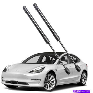 supports shock tgt[hKX[dtǵAeXf3̃VbNXgbgvbvbhT|[g܂ Front Hood Gas Charged Lift Supports Shock Struts Prop Rods For Tesla Model 3