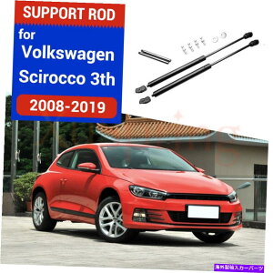supports shock tgCXvOVbNAu\[o[T|[g̖bhăCXg[ Reinstall the hydraulic rod of the front pneumatic spring shock absorber support