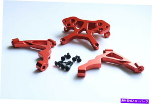 supports shock CNC�A���~�j�E���t�����g�V���b�N�T�|�[�g�A�^���[���u���[�XHPI BAJA 5B SS 5SC�L���O���[�^�[ CNC Aluminum Front Shock Supports, Tower & Brace HPI Baja 5b ss 5SC King Motor�y���s�A���i�z
