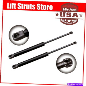 supports shock g^xU2QTY 2009-2014tgQ[g_p[VbNXvOtgT|[gvbv 2Qty For Toyota Venza 2009-2014 Liftgate Damper Shock Spring Lift Support Prop