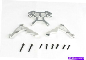supports shock �V���o�[CNC�A���~�j�E���t�����g�V���b�N�T�|�[�g�A�^���[���u���[�XHPI BAJA 5B 5S Silver CNC Aluminum Front Shock Supports, Tower & Brace HPI Baja 5b 5t 5SC KM�y���s�A���i�z
