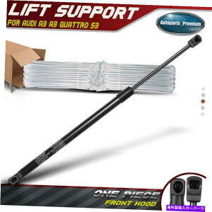 supports shock 1PCフロントフードリフトは、アウディA3 A3 Quattro S3 8V0823359のショックストラットをサポートしています 1pc Front Hood Lift Supports Shock Struts for Audi A3 A3 Quattro S3 8V0823359