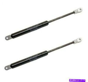 supports shock |VF911 912 930+E2tgt[htgT|[gVbNZbgLbg Porsche 911 912 930 Left+Right 2 Front Hood Lift Support Shocks Set Kit