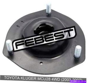 supports shock トヨタクルーガーMCU28 4WDのフロントショックアブソーバーサポート(2003-2007) Front Shock Absorber Support For Toyota Kluger Mcu28 4Wd (2003-2007)