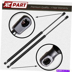 supports shock yAtgt[htgT|[gVbNvbvbh_p[08-11 BMW 7V[Y PAIR FRONT HOOD LIFT SUPPORTS SHOCKS PROPS RODS DAMPER FOR 08-11 BMW 7 Series