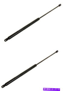 supports shock 2 OEM stabilus+Etgt[htgT|[gVbNStruts for BMW E23 E24 2 OEM Stabilus Left+Right Front Hood Lift Support Shocks Struts for BMW E23 E24