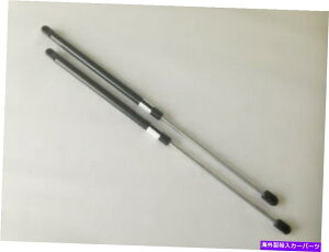 supports shock 290RVXgbgKXVbNT|[gXvOtgvbv24 .4 in 24 "90lb Two 90 # RV Strut Gas Shock Support Spring Lift Prop 24 .4 in 24" 90lb