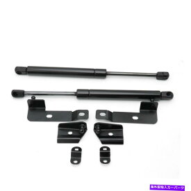 supports shock 日産パスファインダースポーツフロントフードガスストラットリフトサポートショックスプリング2pc For Nissan Pathfinder Sport Front Hood Gas Struts Lift Support Shock Spring 2PC